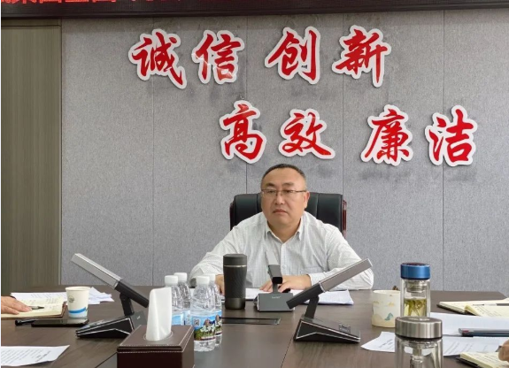 廣旅集團召開全國“兩會”期間信訪穩(wěn)定和安全生產(chǎn)工作部署會議