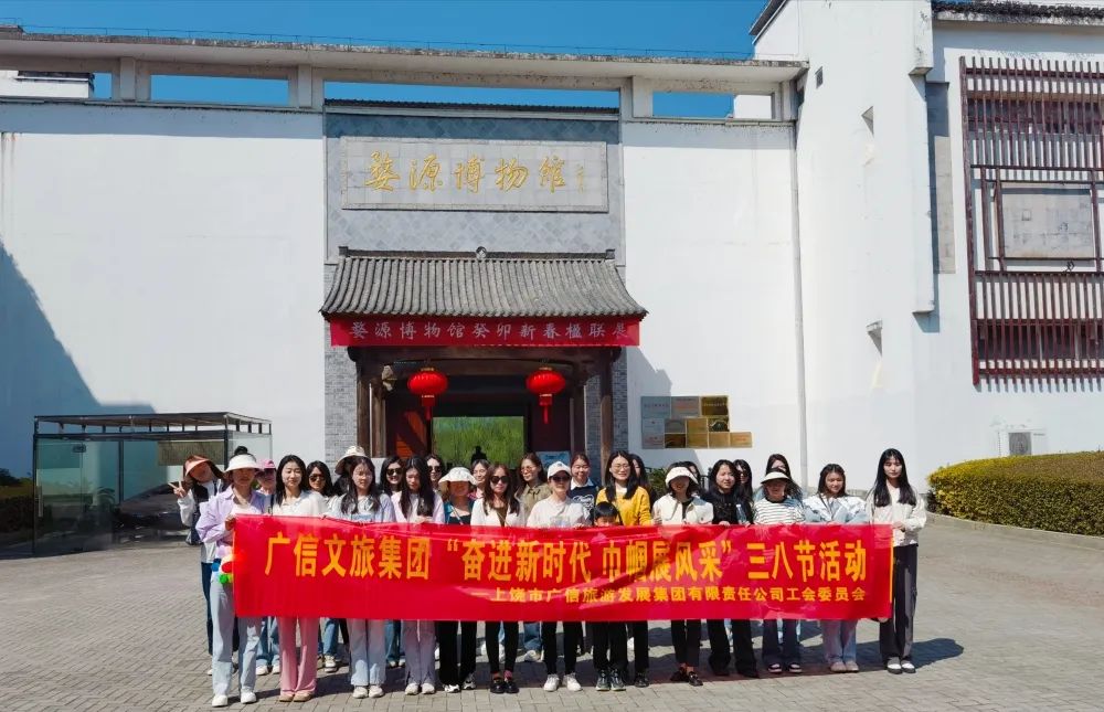 【三·八節(jié)特輯】三月春風(fēng)暖，最美是你們！